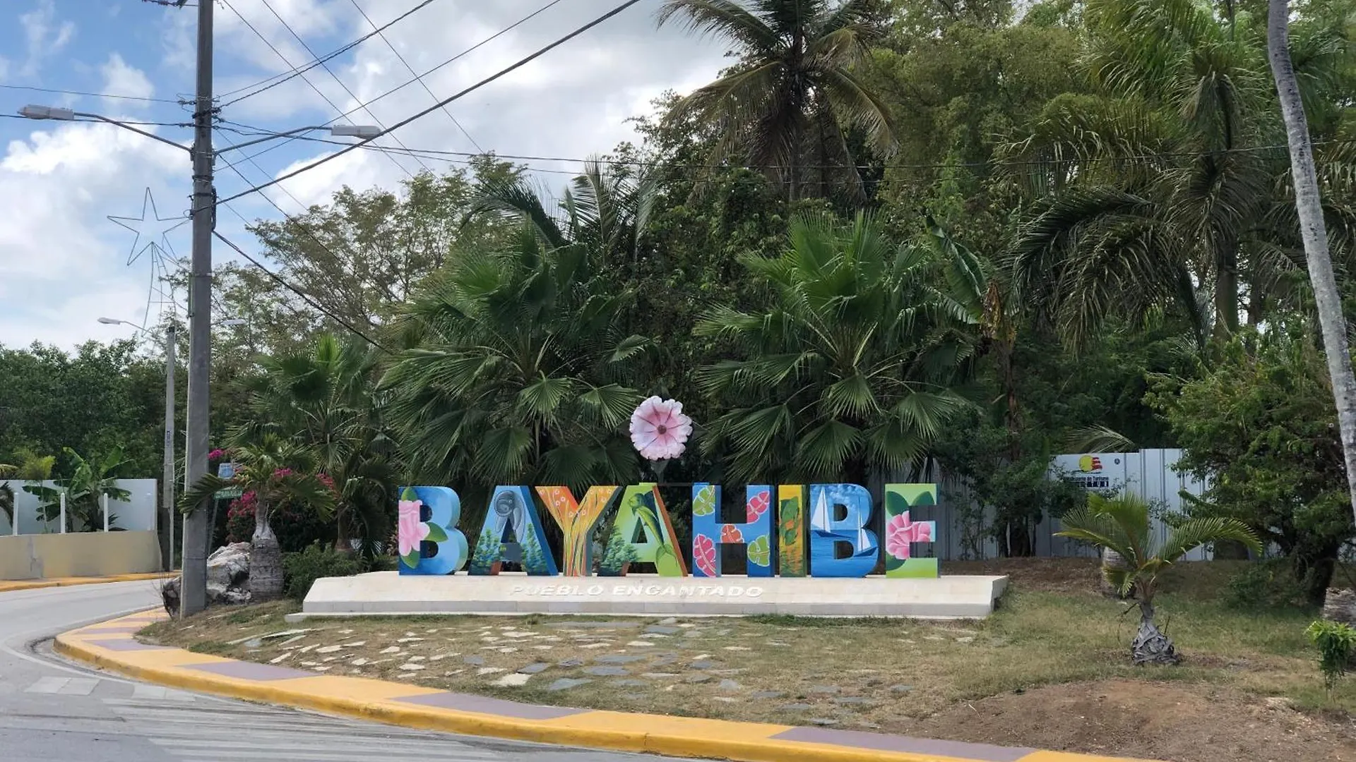 Beautiful 2 Bedroom Beach Apartment Bayahibe